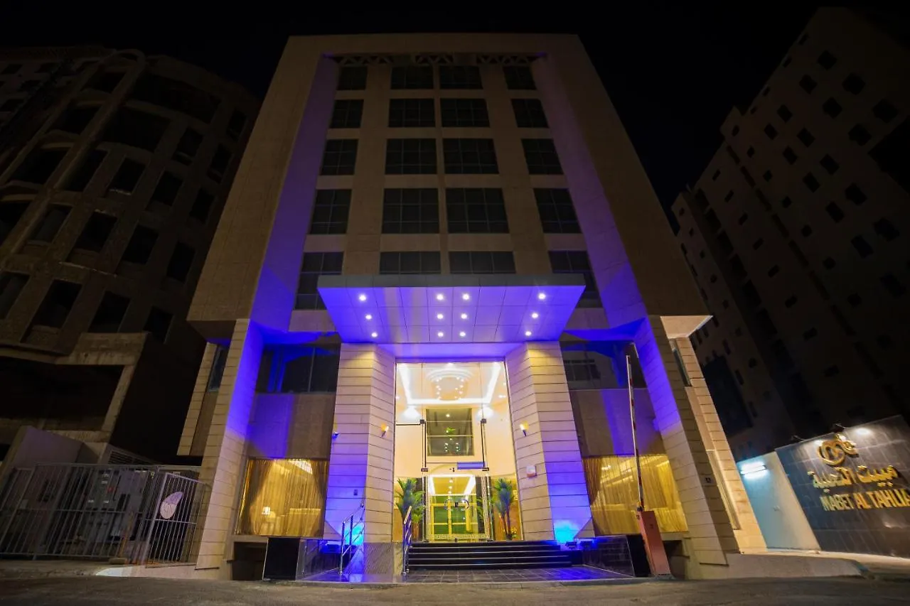 مبيت التحلية للشقق المخدومة تشغيل و إدارة الماسية الأولى Jeddah 3*,  Saudi Arabia